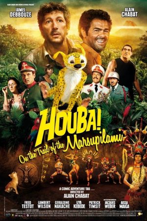 HOUBA! On the Trail of the Marsupilami