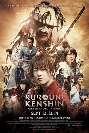 Lãng khách Kenshin: Đại hỏa Kyoto